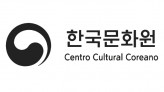 Centro Cultural Coreano